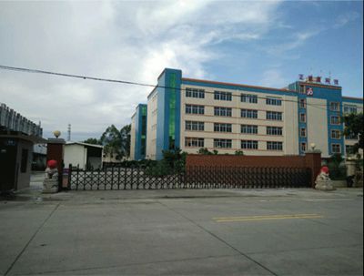 江蘇火火網(wǎng)絡(luò)科技有限公司